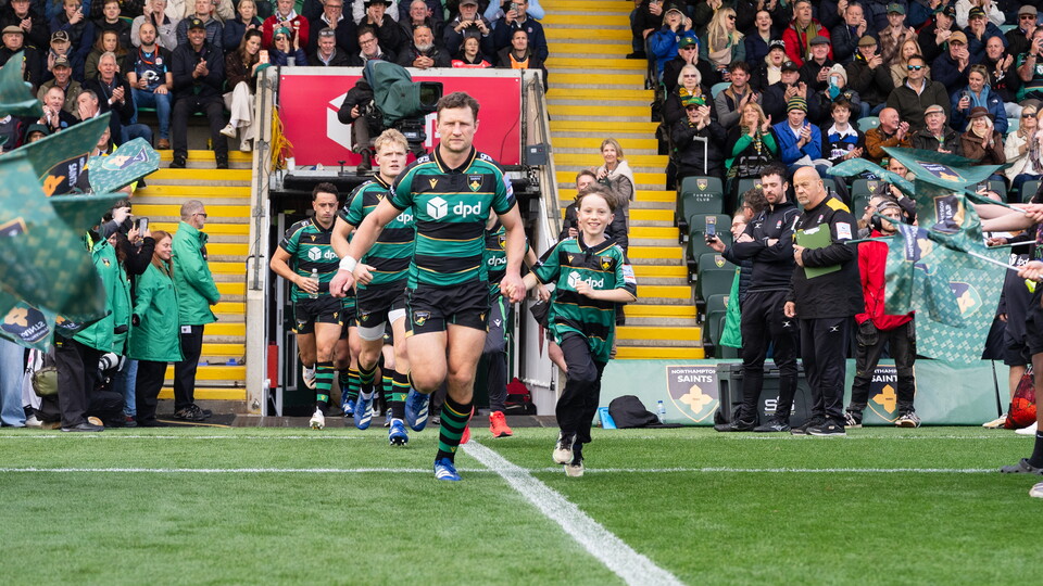 Bath mascot 26
